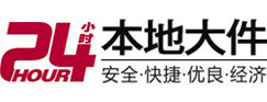 克东8-500吨吊车出租起重吊装公司